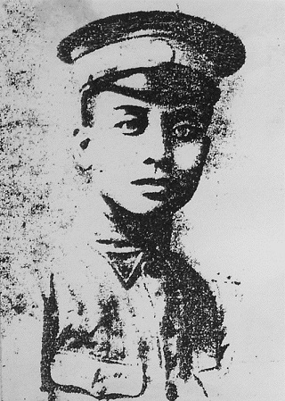 張鎮國
